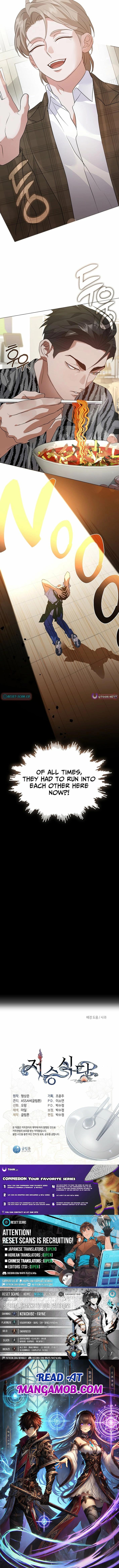 Afterlife Diner Chapter 112 — Page 23