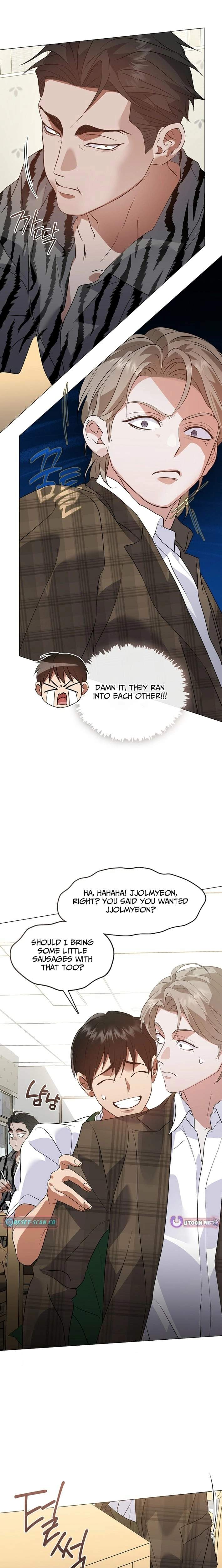 Afterlife Diner Chapter 113 — Page 3