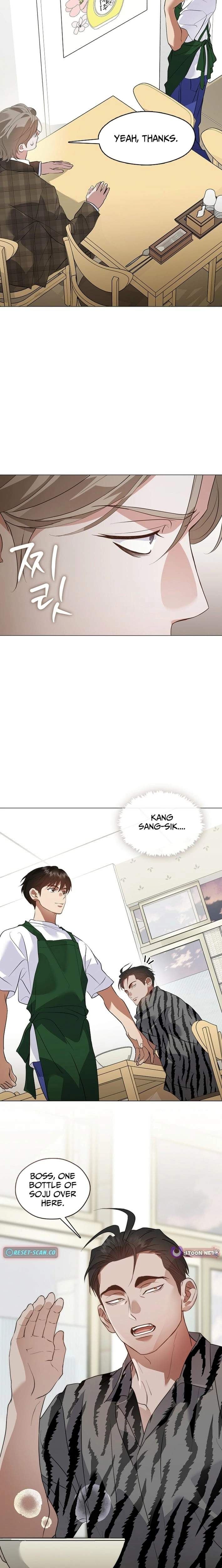 Afterlife Diner Chapter 113 — Page 7