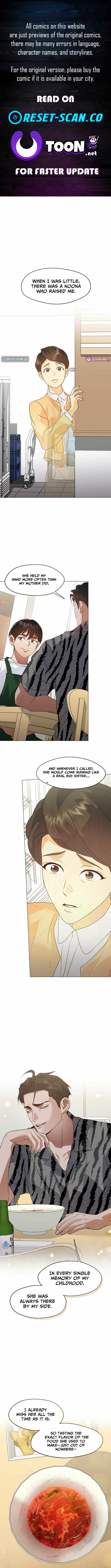 Afterlife Diner Chapter 114 — Page 1