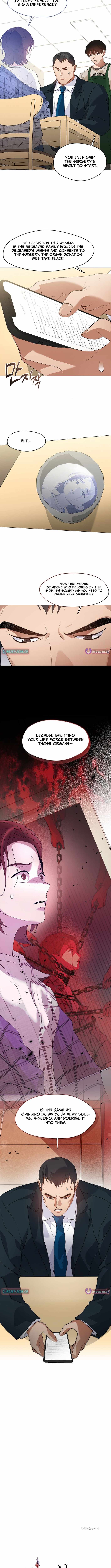 Afterlife Diner Chapter 115 — Page 11