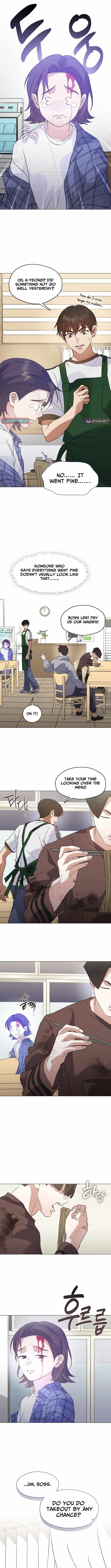 Afterlife Diner Chapter 116 — Page 7