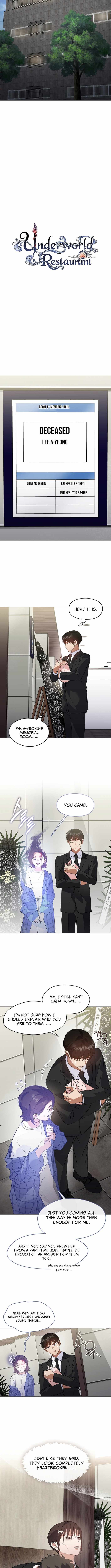 Afterlife Diner Chapter 117 — Page 8