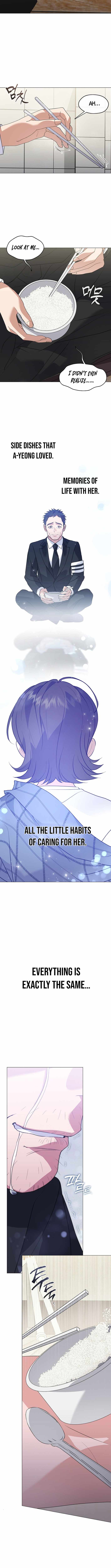 Afterlife Diner Chapter 118 — Page 5