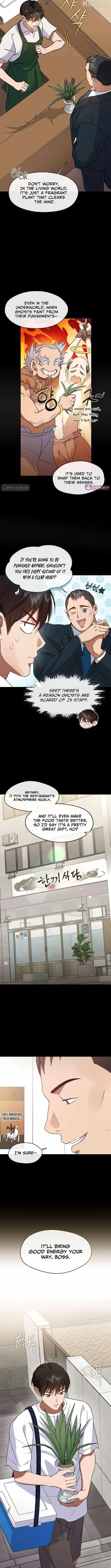 Afterlife Diner Chapter 119 — Page 2