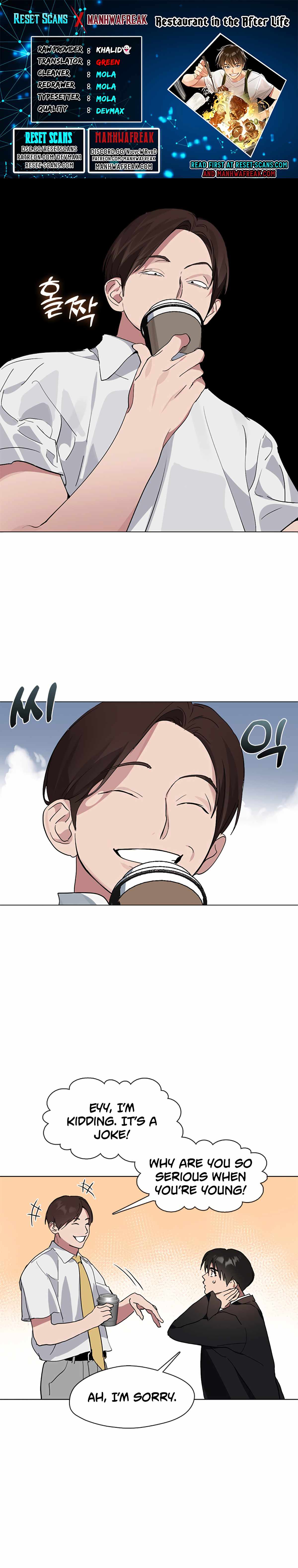 Afterlife Diner Chapter 12 — Page 1
