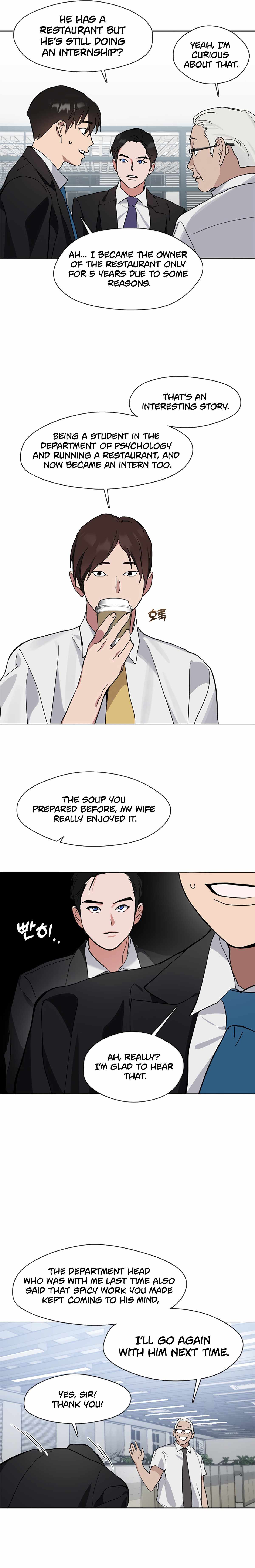 Afterlife Diner Chapter 12 — Page 4