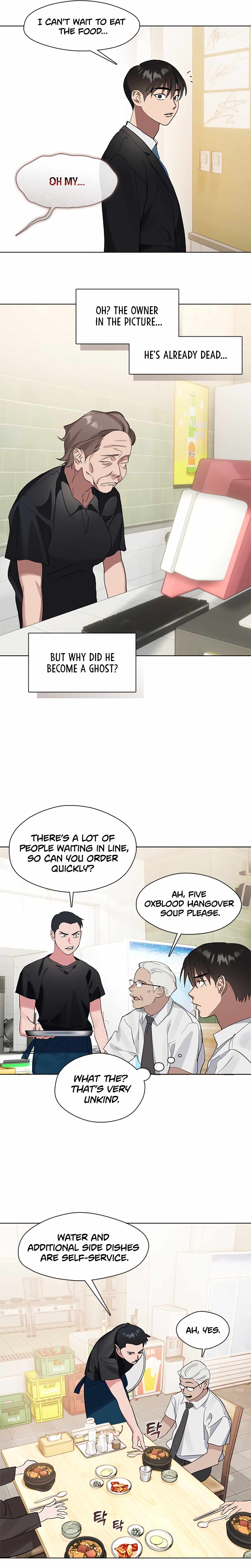 Afterlife Diner Chapter 12 — Page 11