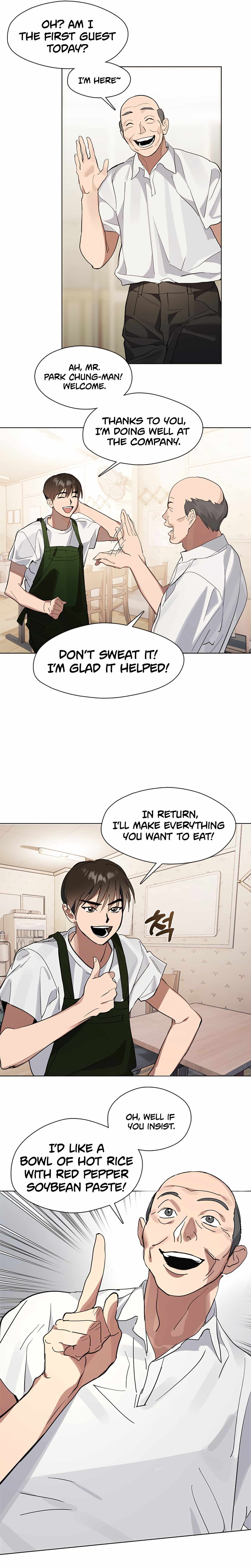 Afterlife Diner Chapter 12 — Page 18