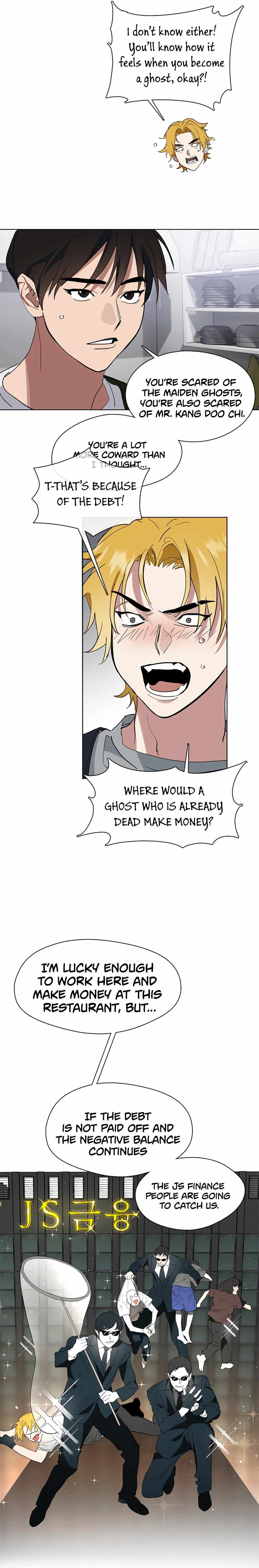 Afterlife Diner Chapter 12 — Page 24