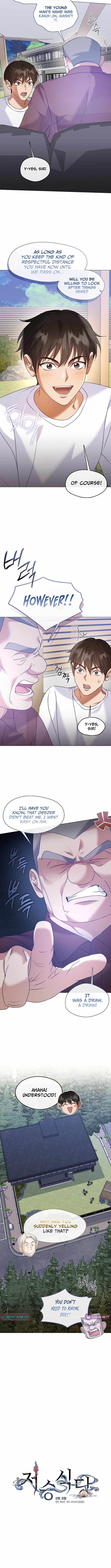 Afterlife Diner Chapter 122 — Page 4