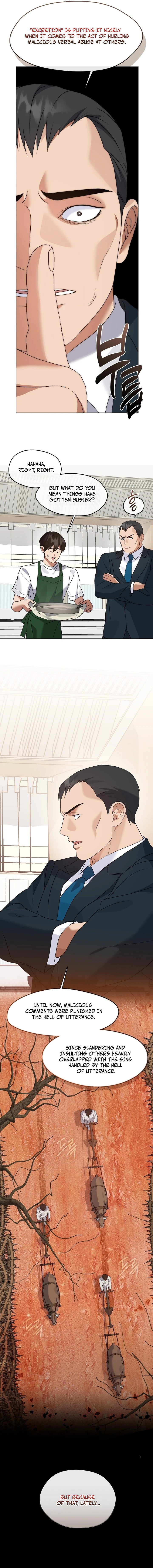 Afterlife Diner Chapter 124 — Page 10