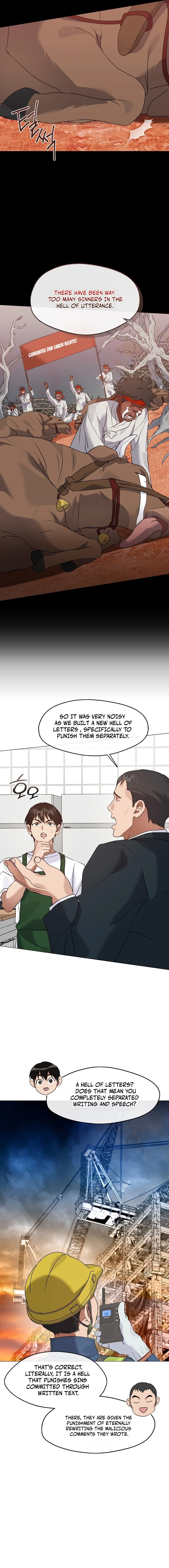 Afterlife Diner Chapter 124 — Page 11