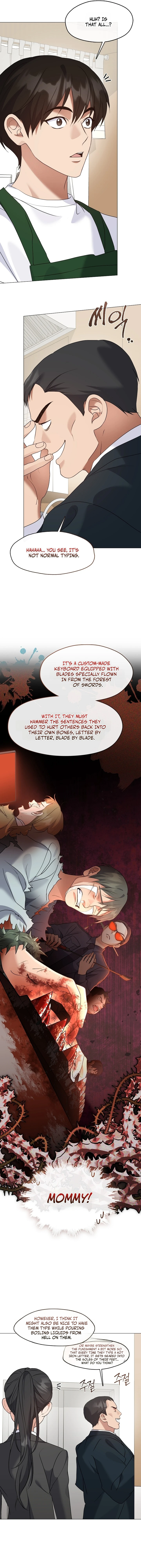 Afterlife Diner Chapter 124 — Page 12