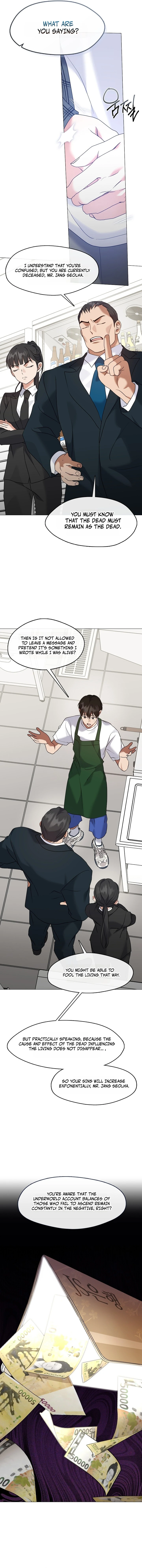 Afterlife Diner Chapter 125 — Page 4