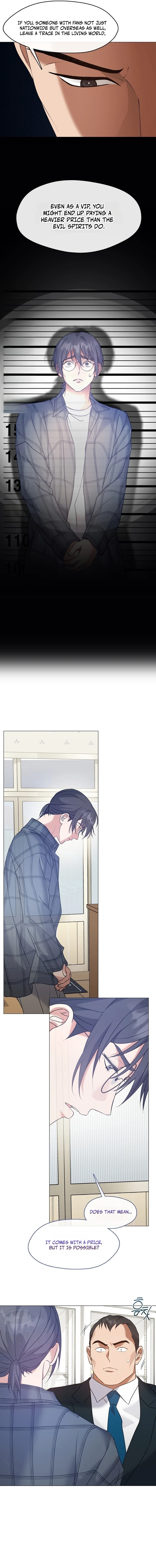 Afterlife Diner Chapter 125 — Page 5