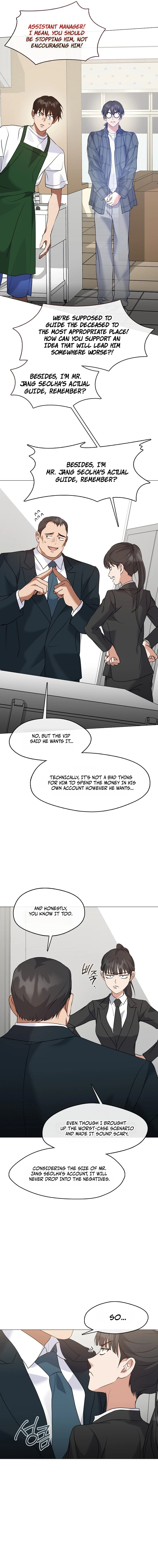 Afterlife Diner Chapter 125 — Page 7