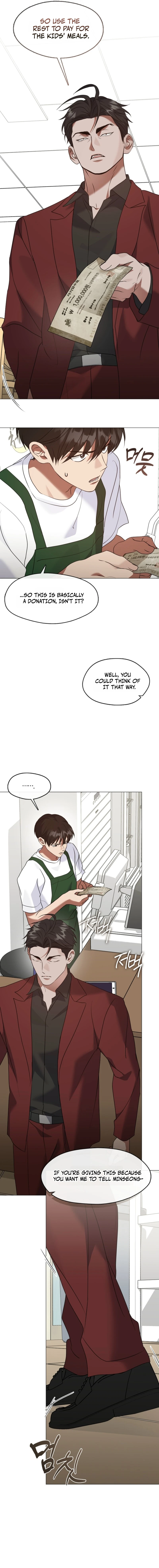 Afterlife Diner Chapter 126 — Page 16