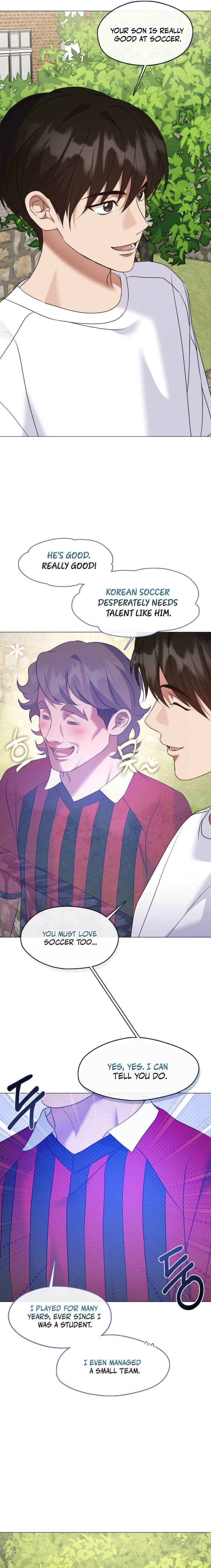 Afterlife Diner Chapter 129 — Page 6