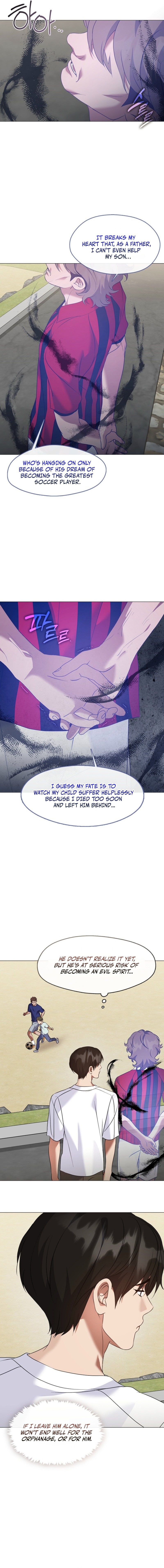 Afterlife Diner Chapter 129 — Page 13