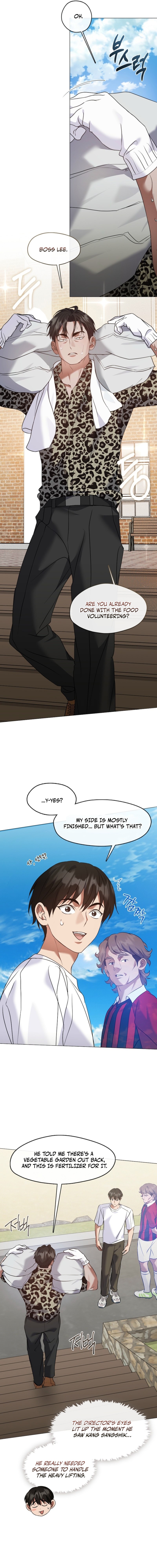 Afterlife Diner Chapter 129 — Page 14