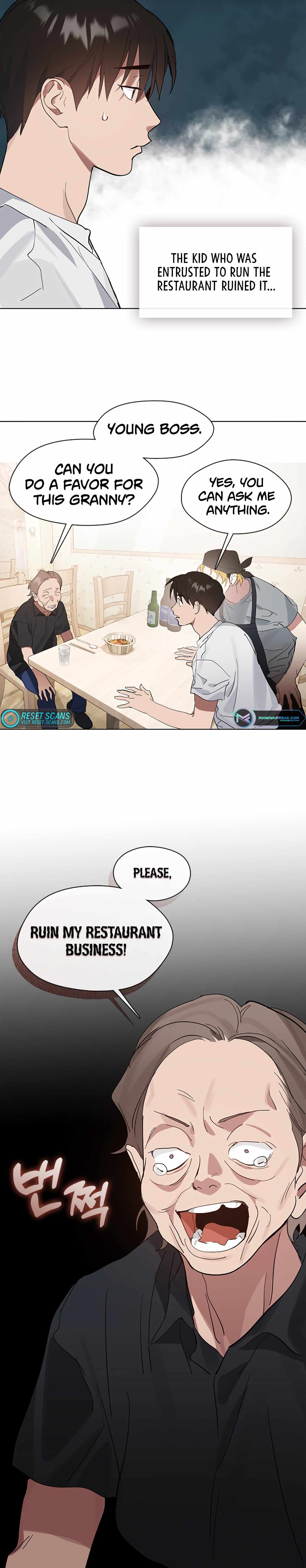 Afterlife Diner Chapter 13 — Page 12