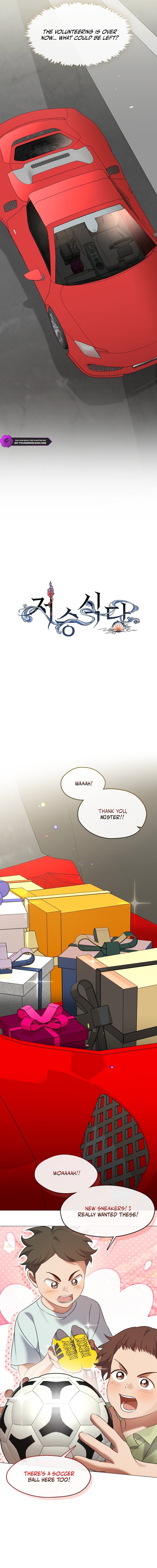 Afterlife Diner Chapter 130 — Page 2