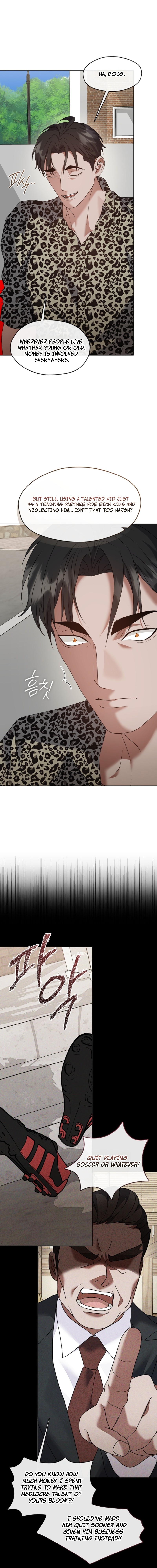 Afterlife Diner Chapter 130 — Page 7