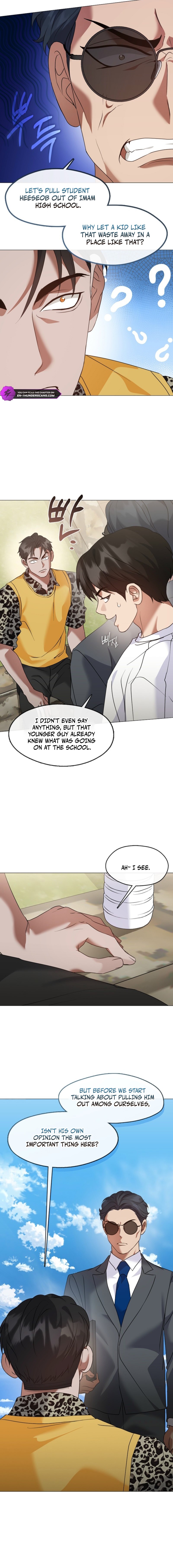 Afterlife Diner Chapter 132 — Page 3