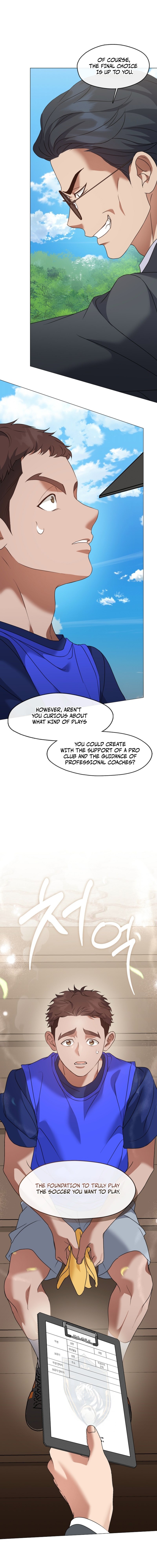 Afterlife Diner Chapter 132 — Page 12