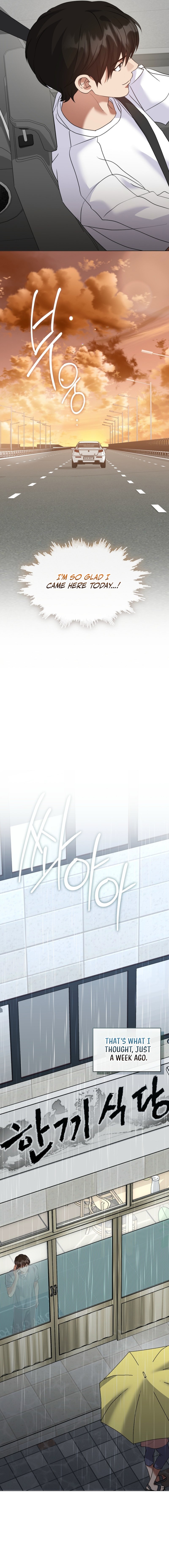 Afterlife Diner Chapter 133 — Page 2