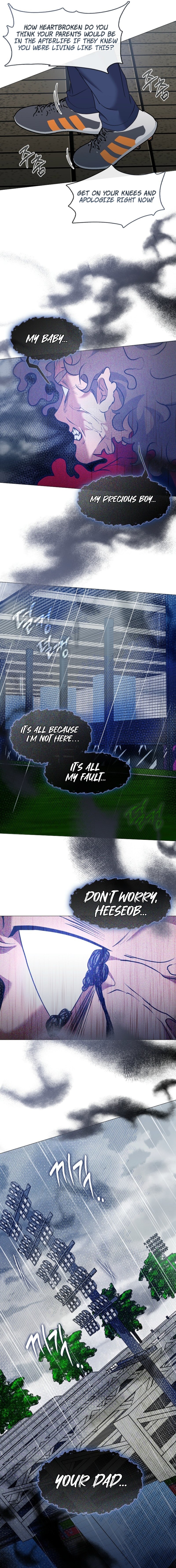 Afterlife Diner Chapter 133 — Page 12