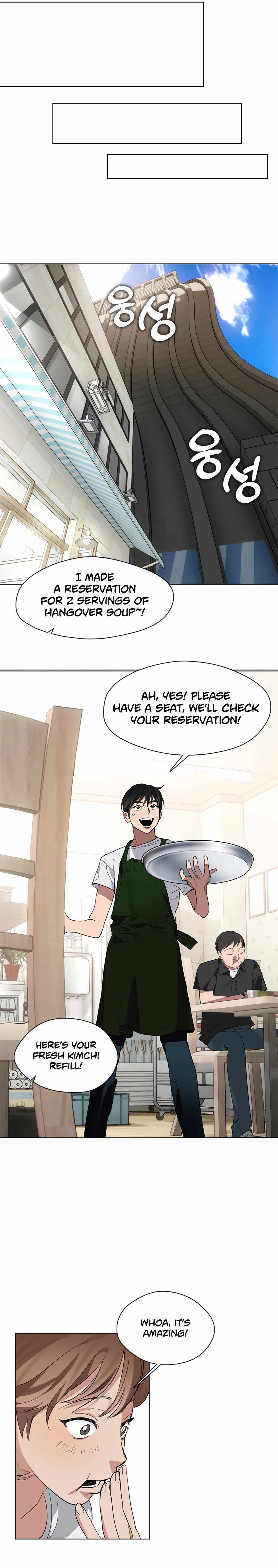 Afterlife Diner Chapter 15 — Page 8