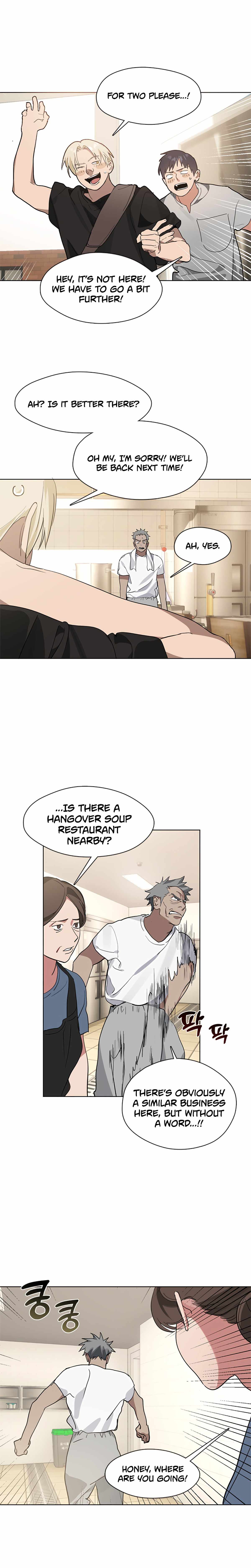 Afterlife Diner Chapter 15 — Page 11
