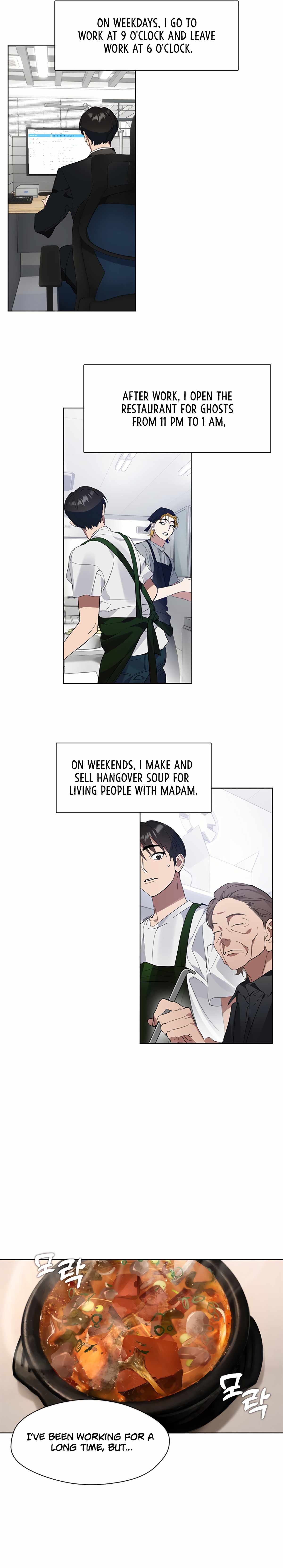 Afterlife Diner Chapter 15 — Page 14