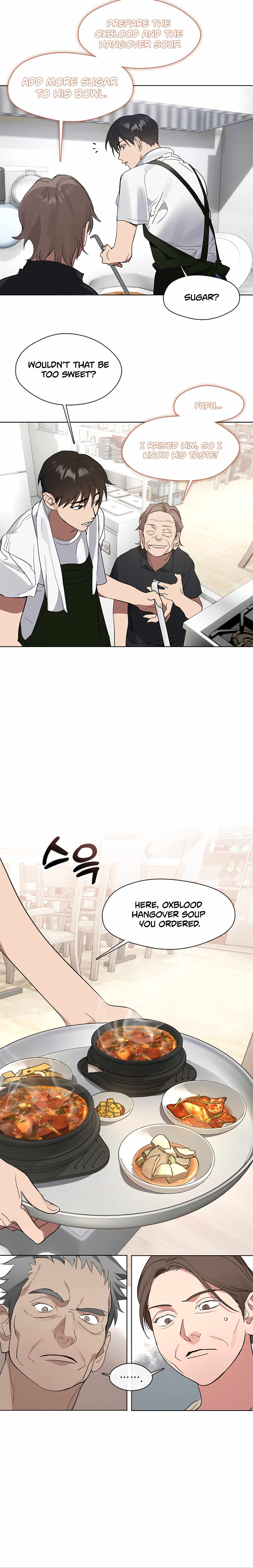 Afterlife Diner Chapter 16 — Page 6