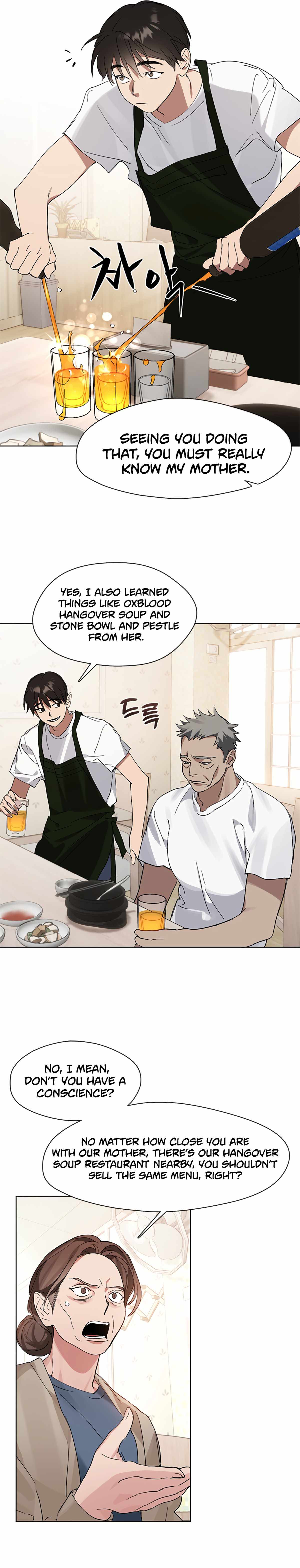 Afterlife Diner Chapter 16 — Page 11