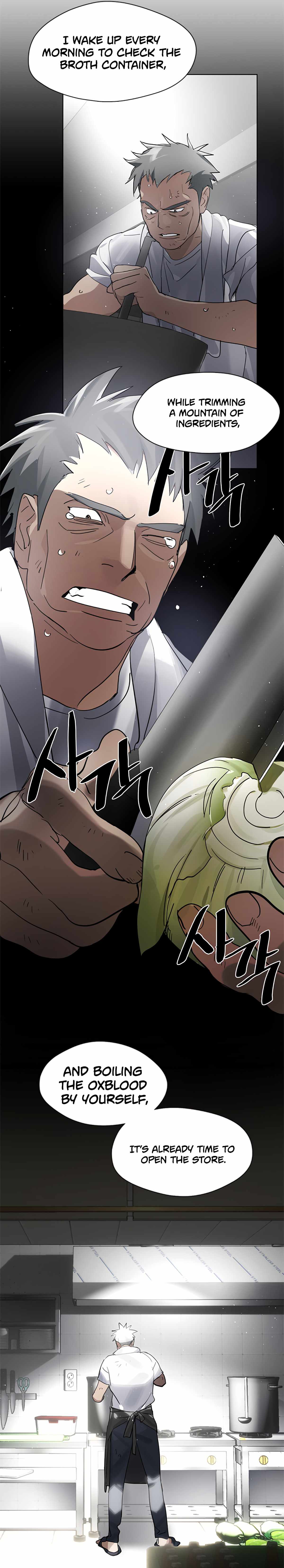 Afterlife Diner Chapter 16 — Page 14