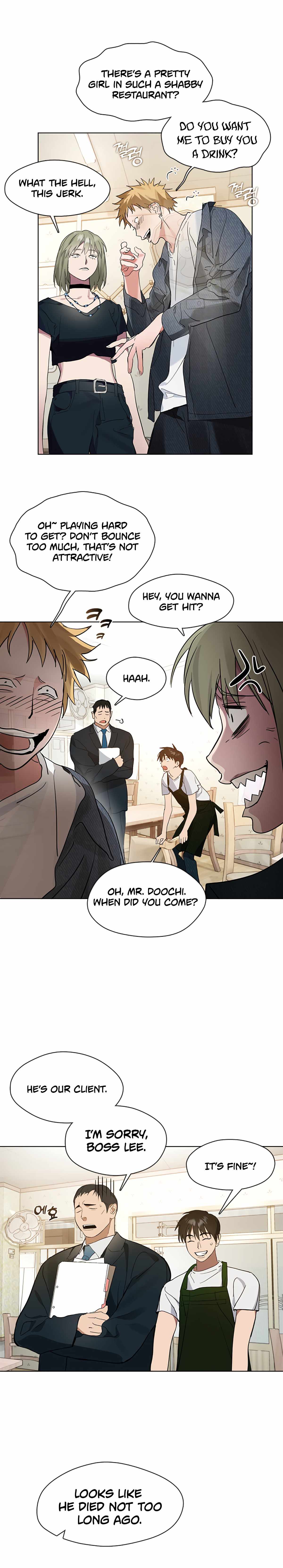 Afterlife Diner Chapter 18 — Page 15