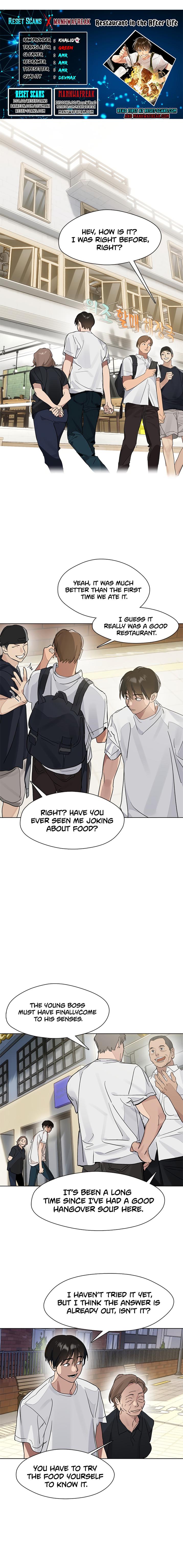 Afterlife Diner Chapter 20 — Page 1