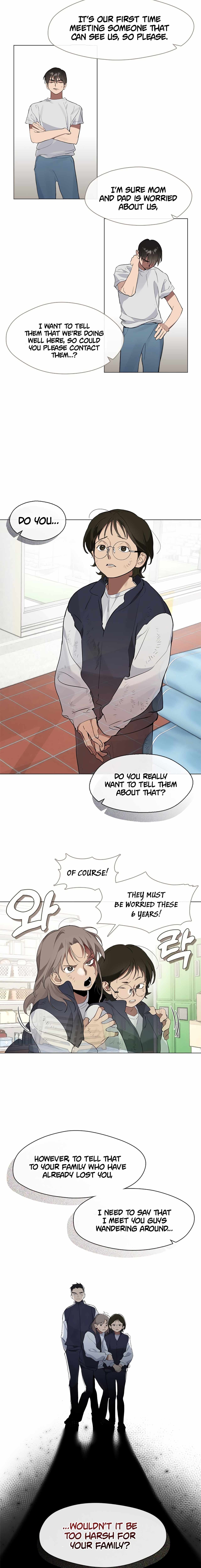 Afterlife Diner Chapter 22 — Page 7