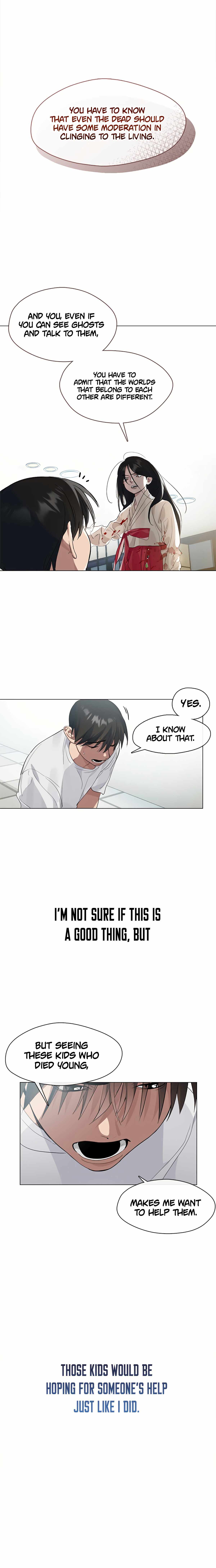 Afterlife Diner Chapter 23 — Page 10