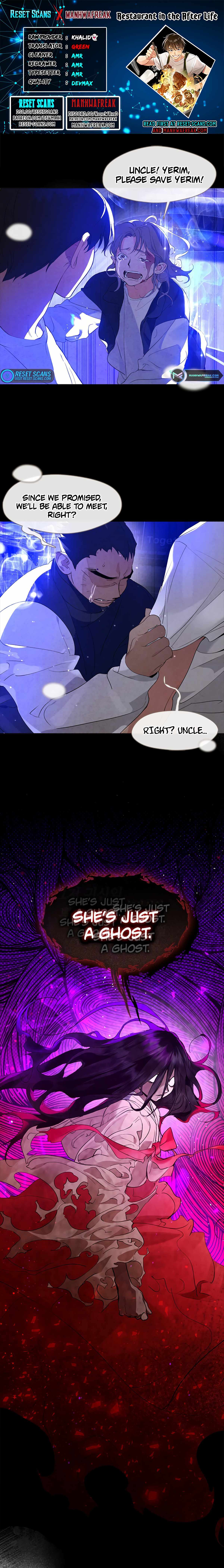 Afterlife Diner Chapter 26 — Page 1