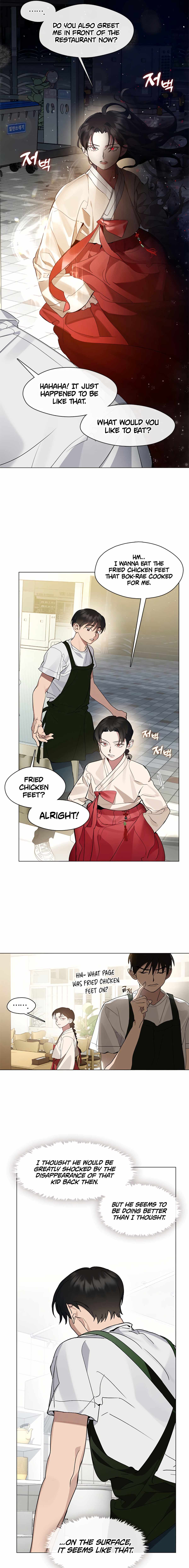 Afterlife Diner Chapter 26 — Page 7