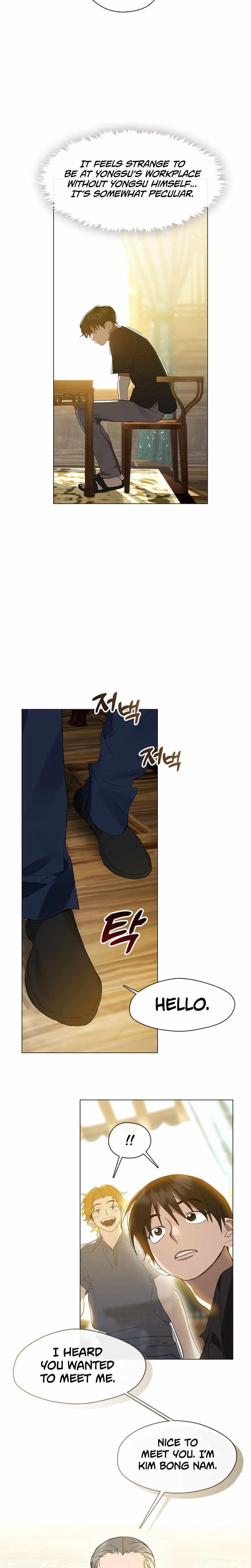 Afterlife Diner Chapter 27 — Page 3