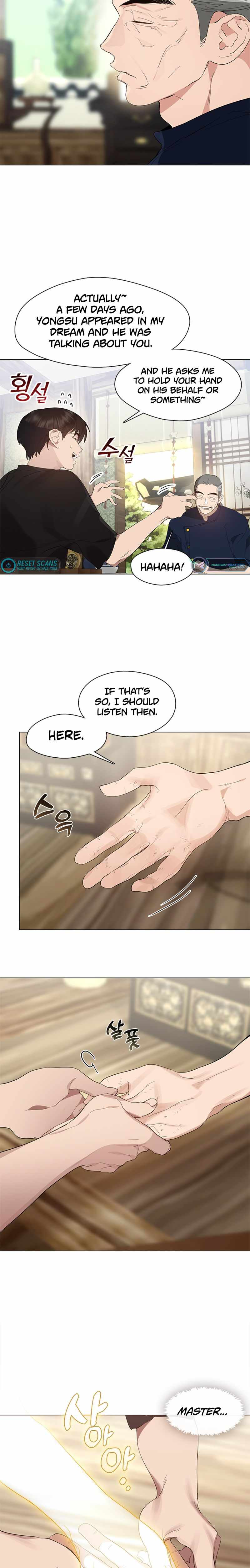 Afterlife Diner Chapter 27 — Page 11