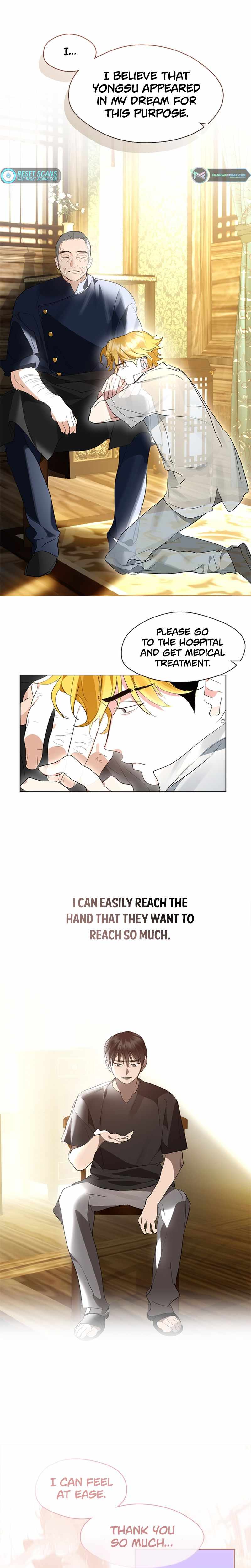 Afterlife Diner Chapter 27 — Page 16