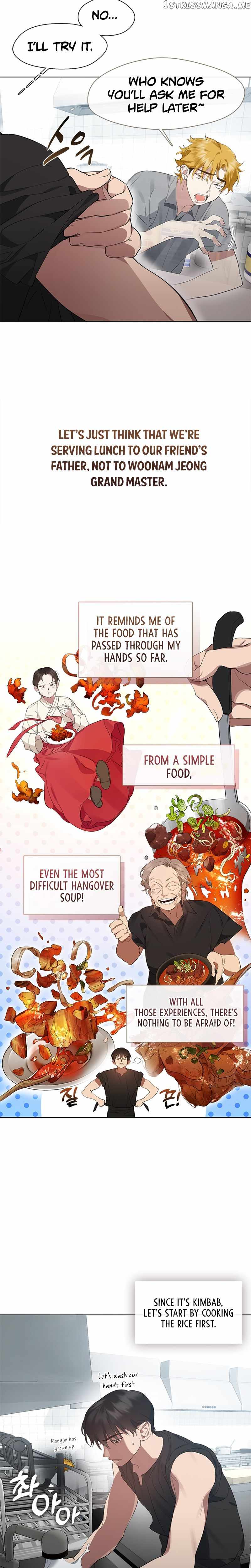 Afterlife Diner Chapter 28 — Page 3