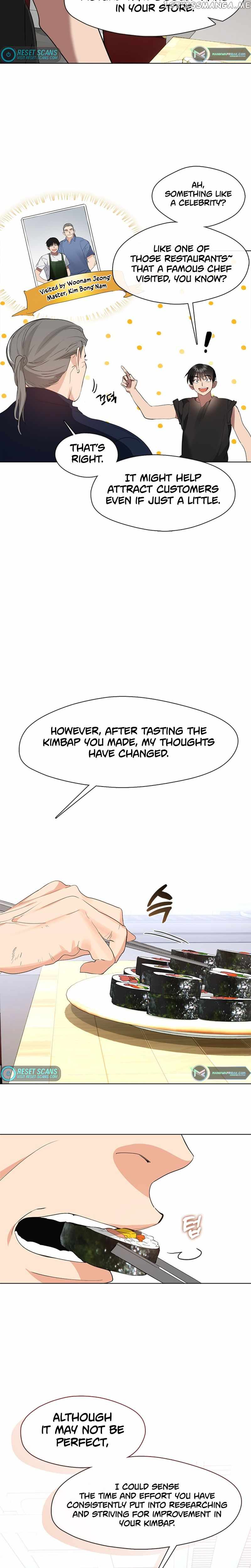 Afterlife Diner Chapter 28 — Page 14