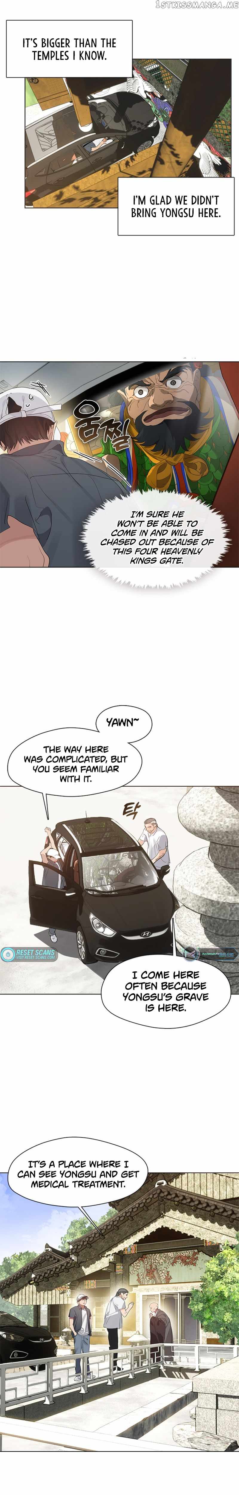 Afterlife Diner Chapter 29 — Page 5